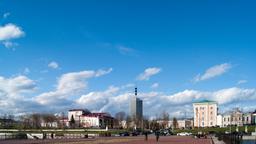 Hotels a prop de Aeroport de Arkhangelsk