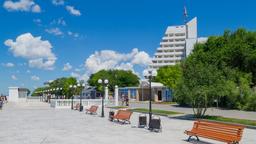 Hotels a prop de Aeroport de Anapa