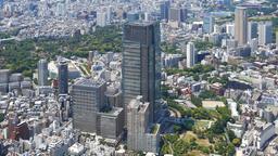 Hotels a Tòquio prop de Tokyo Midtown