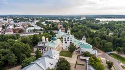 Hotels a prop de Aeroport de Yaroslavl