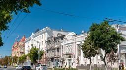 Hotels a prop de Aeroport de Rostov on Don