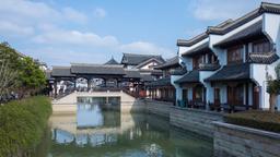 Hotels a prop de Aeroport de Yancheng