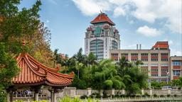 Hotels a prop de Aeroport de Xiamen Gaoqi Intl