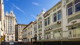 Hotels a prop de Aeroport de Kharkiv Intl