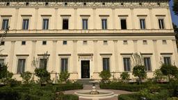 Hotels a Roma prop de Villa Farnesina