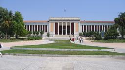 Hotels a Atenes prop de Museu Arqueològic Nacional d'Atenes
