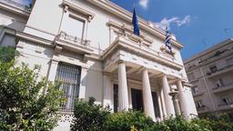 Hotels a Atenes prop de Museu Benaki
