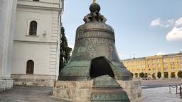 Hotels a Moscou prop de Tsar Bell - Tsar Cannon