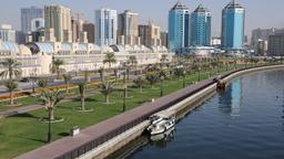 Hotels a prop de Aeroport de Sharjah