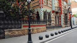 Hotels a Barcelona prop de Casa Vicens