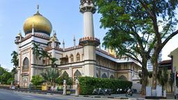 Hotels a Singapur prop de Masjid Sultan