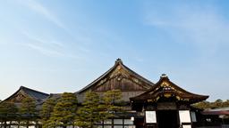 Hotels a Kyoto prop de Nijo Castle