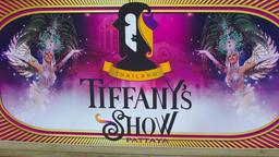 Hotels a Pattaya prop de Tiffany's Show