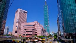 Hotels a Taipei City prop de Taipei World Trade Center