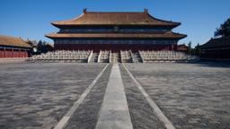 Hotels a Pequín prop de Working People's Cultural Palace