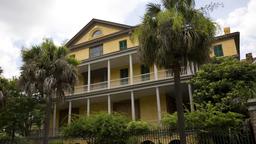 Hotels a Charleston prop de Aiken-Rhett House