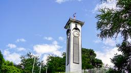Hotels a Kota Kinabalu prop de Atkinson Clock Tower