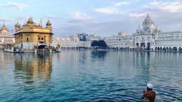 Hotels a prop de Aeroport de Amritsar Sri Guru Ram Dass Jee Intl