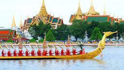 Troba vols barats a Bangkok