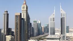 Hotels a Dubai prop de Emirates Towers