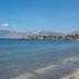 Platja
