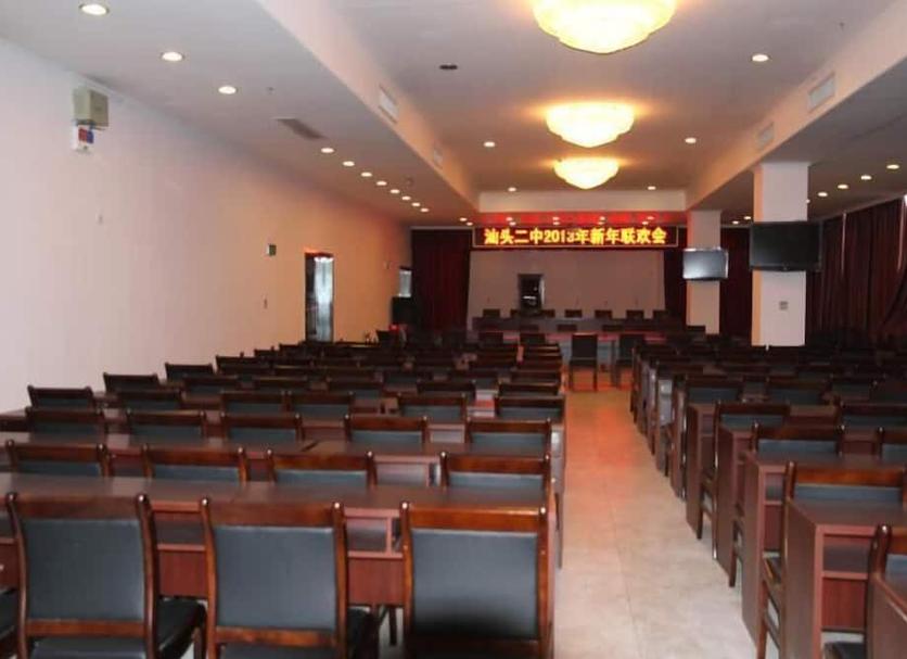 Sala de conferències Foto