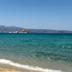 Altres