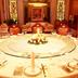 Sala de banquets