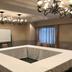 Sala de conferències