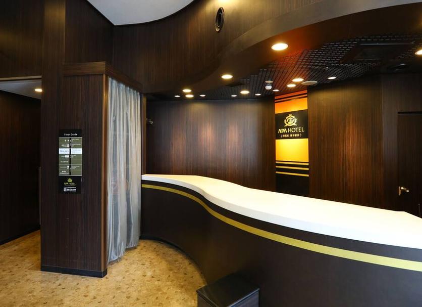Recepció Foto