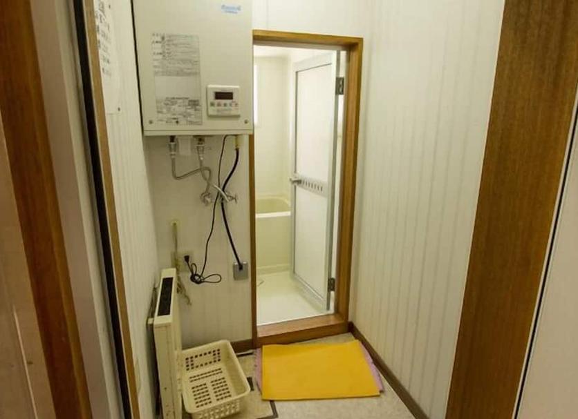 Serveis de l’habitació Foto