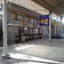 Altres