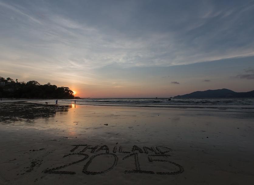 Platja Foto