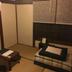 Habitació