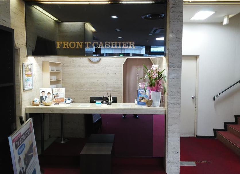 Recepció Foto