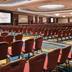 Sala de conferències