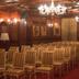 Sala de conferències