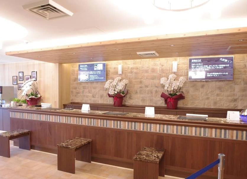 Recepció Foto