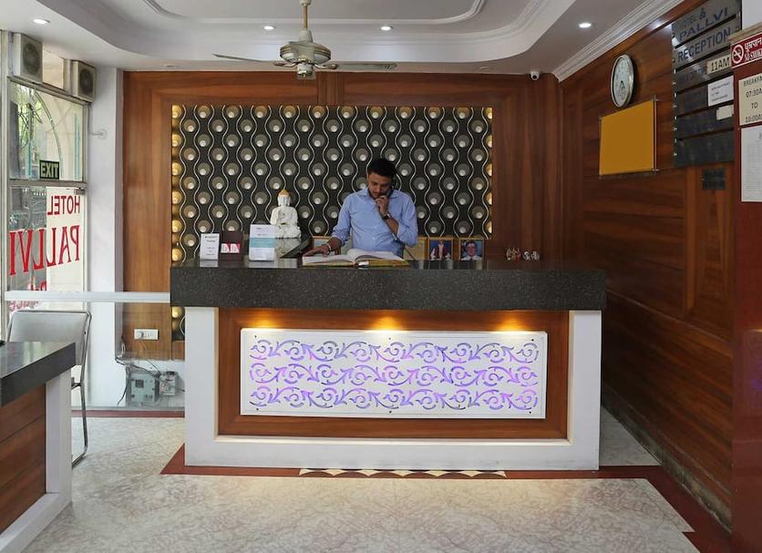 Recepció Foto