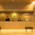 Recepció