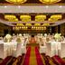 Sala de banquets