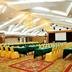 Sala de conferències