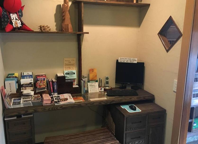 Serveis de l’habitació Foto