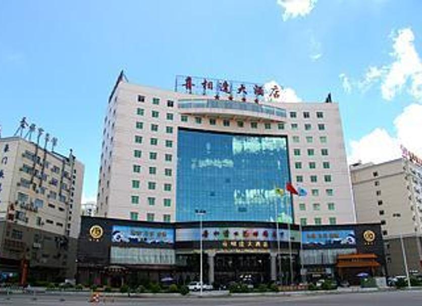 Edifici Foto