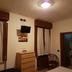 Serveis de l’habitació