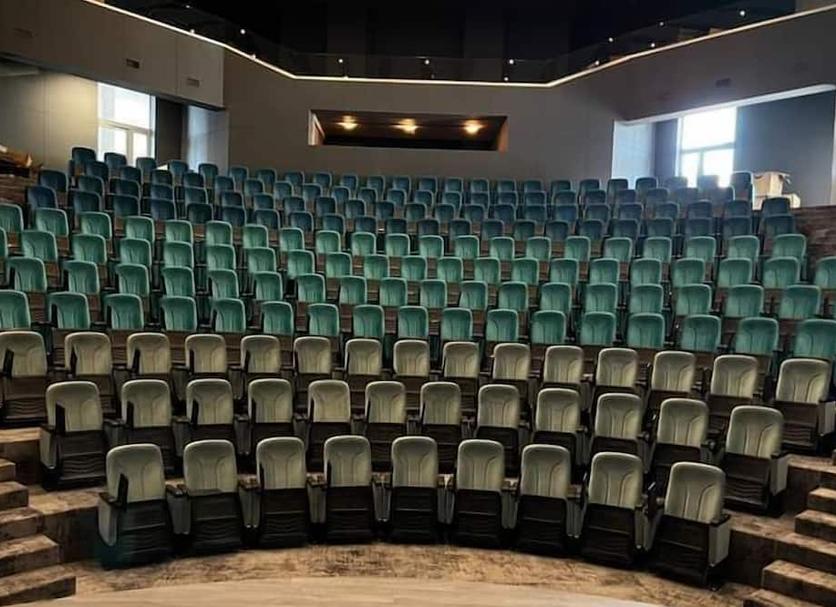 Sala de conferències Foto