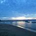 Altres
