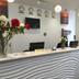Recepció