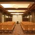 Sala de conferències
