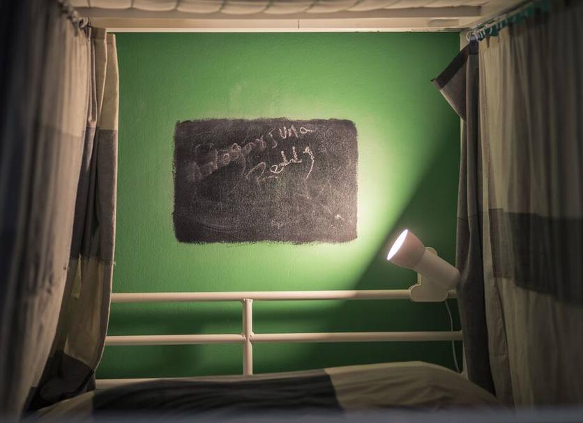 Serveis de l’habitació Foto